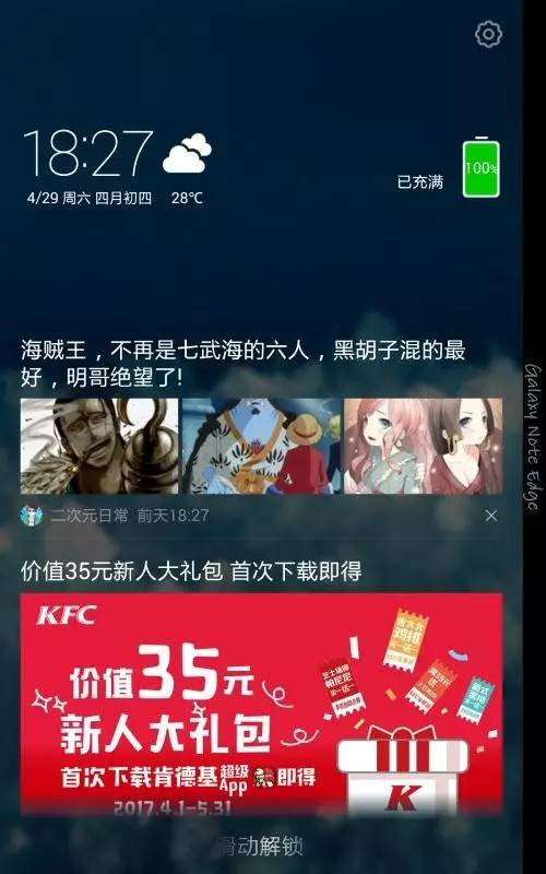 饮料营销行业 最好的网站_饮料网络营销策划方案书_饮料营销网站行业好做吗知乎