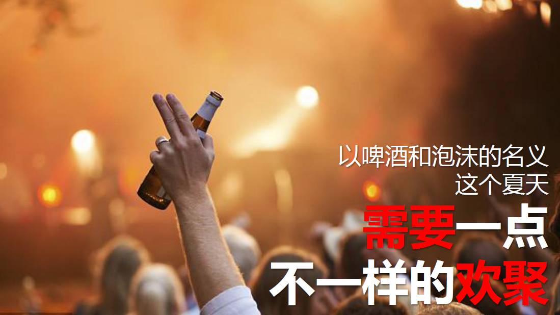 饮料营销行业 最好的网站_饮料网络营销策划方案书_饮料营销网站行业好做吗知乎