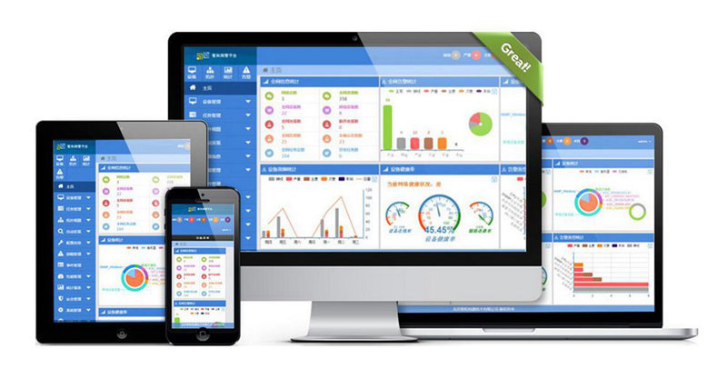 运维管理系统方案_it运维管理方案_运维方案怎么写