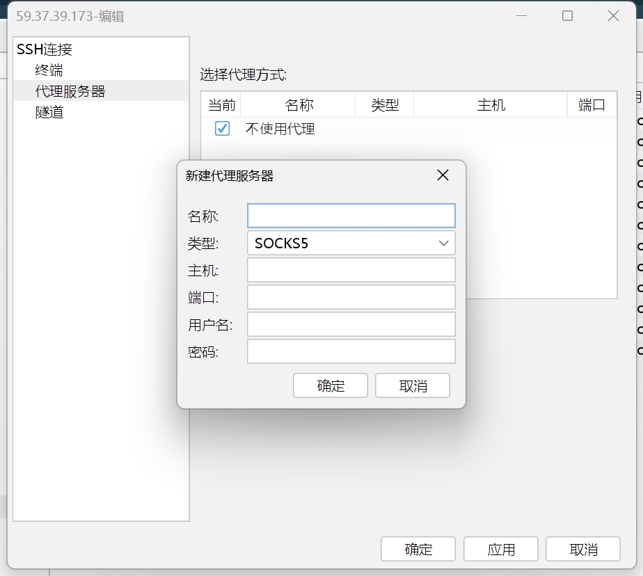 软件运维管理_运维软件管理员是什么_软件运维管理制度