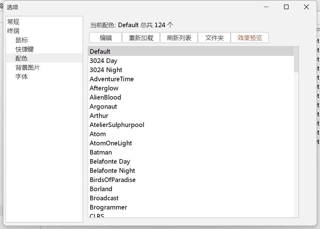 运维软件管理员是什么_软件运维管理制度_软件运维管理