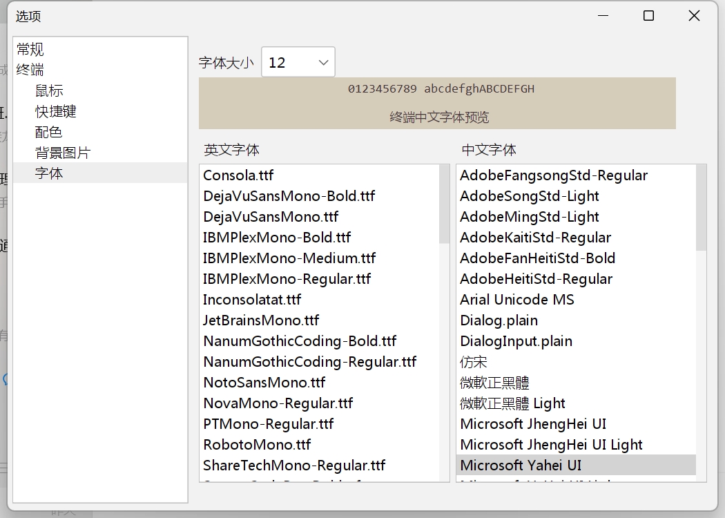 运维软件管理员是什么_软件运维管理制度_软件运维管理
