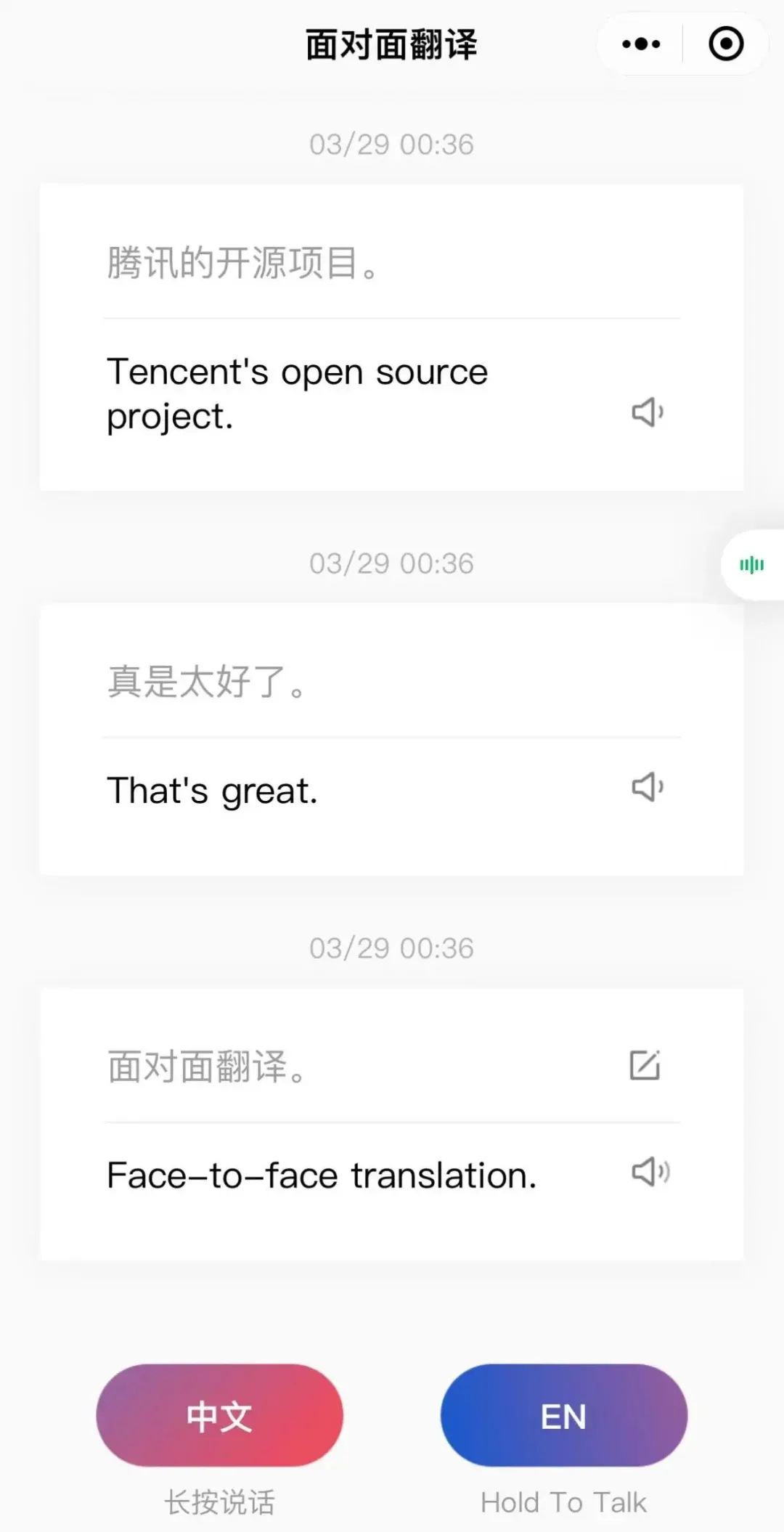 前端搭建框架项目是什么_前端搭建框架项目怎么做_前端项目框架搭建