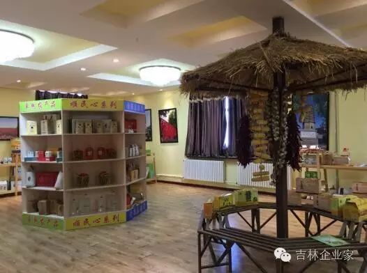 商务运营流程_商务网站运营策划书_电子商务网站运营计划方案