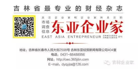 商务网站运营策划书_商务运营流程_电子商务网站运营计划方案