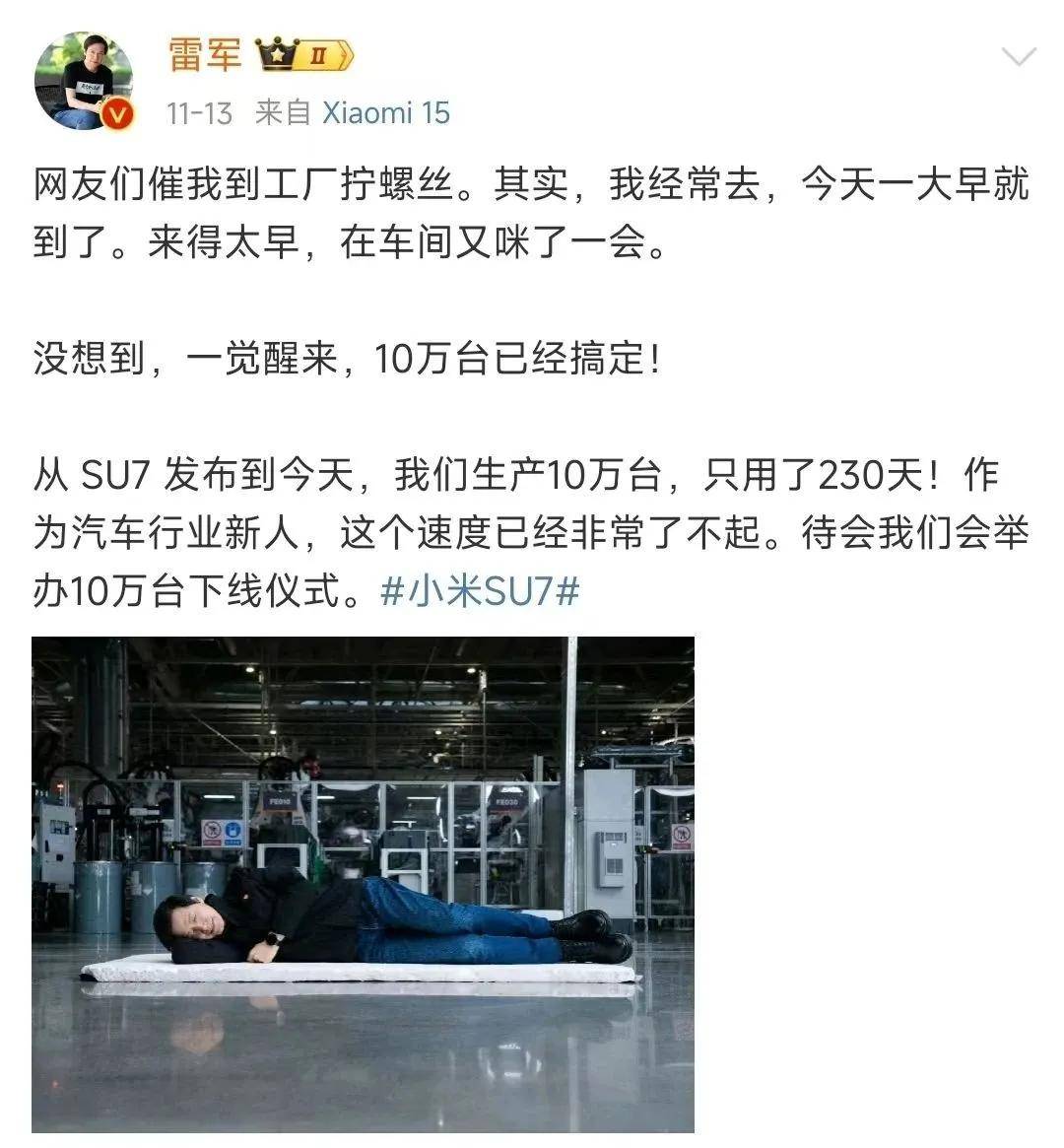 垂直营销模式_垂直营销系统的企业有哪些_汽车垂直网站营销价值报告