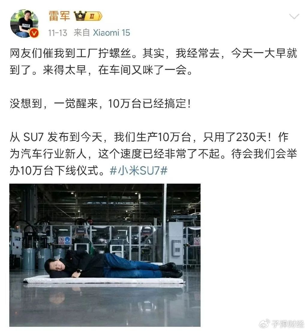 垂直营销模式_汽车垂直网站营销价值报告_垂直营销案例