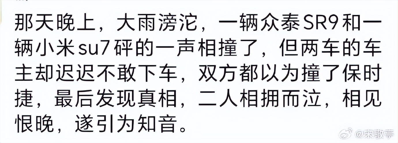 垂直营销系统的企业有哪些_汽车垂直网站营销价值报告_垂直营销案例