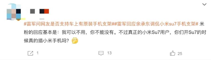 汽车垂直网站营销价值报告_垂直营销案例_垂直营销系统的企业有哪些