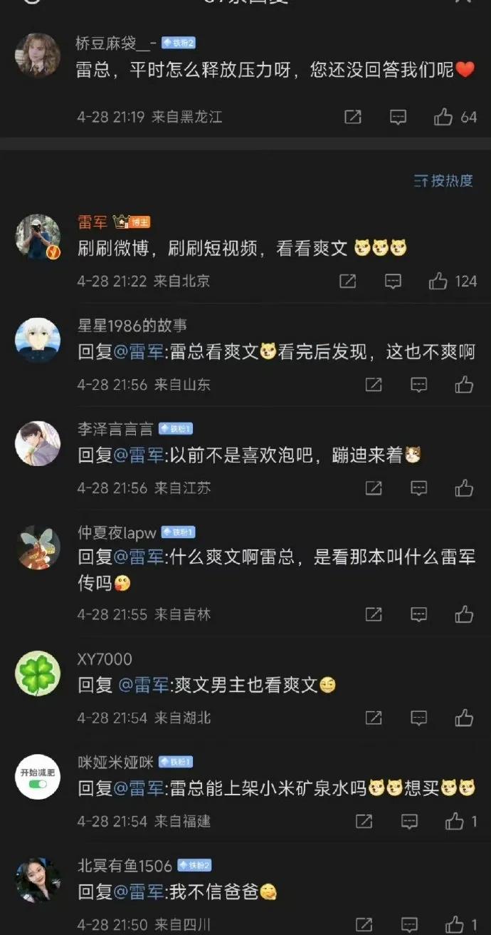 垂直营销案例_汽车垂直网站营销价值报告_垂直营销系统的企业有哪些