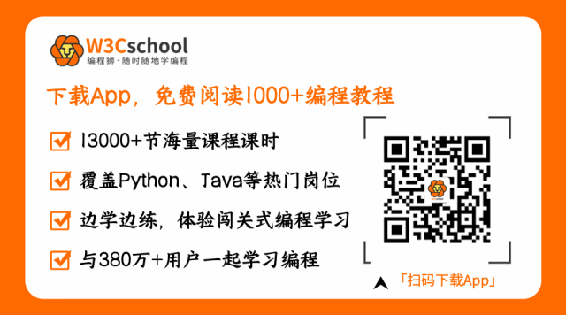 前端后端开发需要学什么_前端后端开发_前端后端开发区别