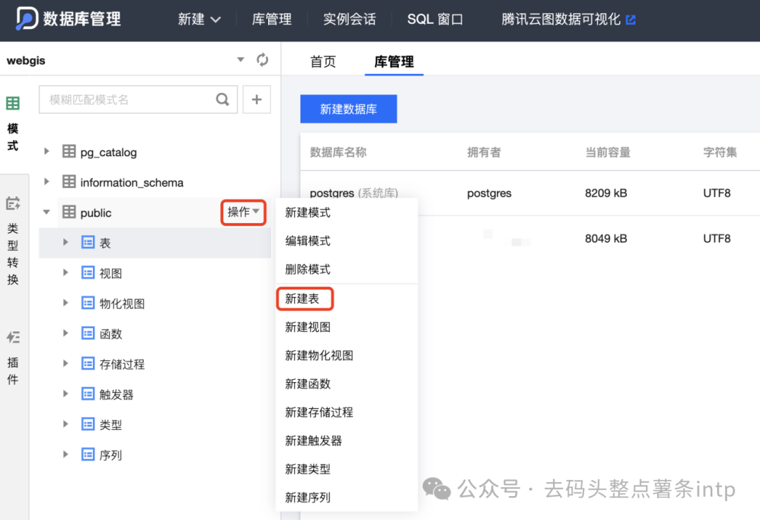 前端后端开发区别_前端后端开发工程师_前端后端开发
