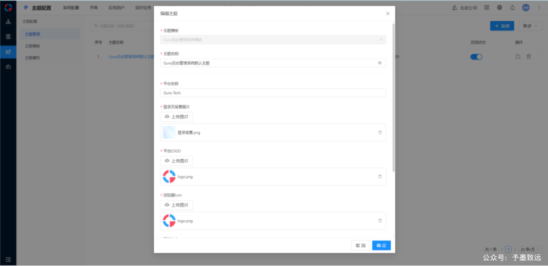 框架后端开发方案_后端开发框架_后端框架ssm