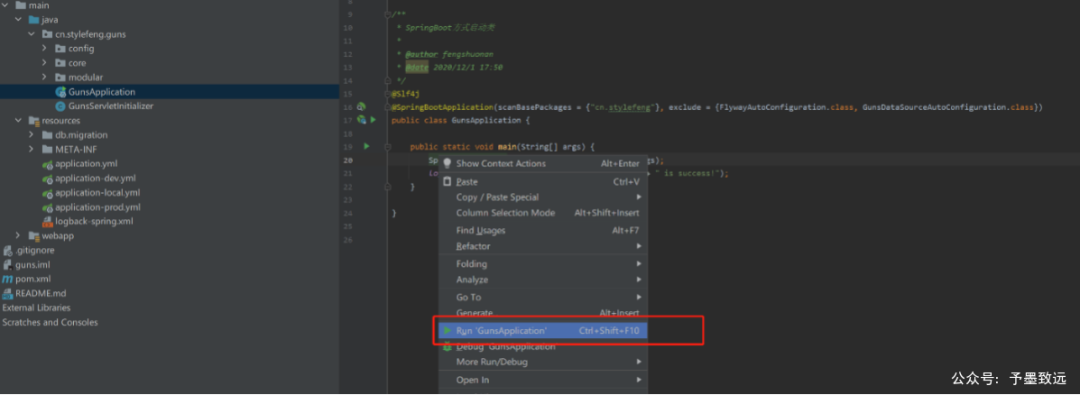 后端开发框架_后端框架ssm_框架后端开发方案