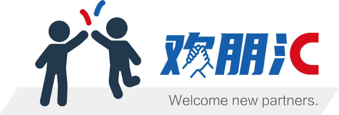 平台运维管理_运维管理平台功能_运维管理平台软件