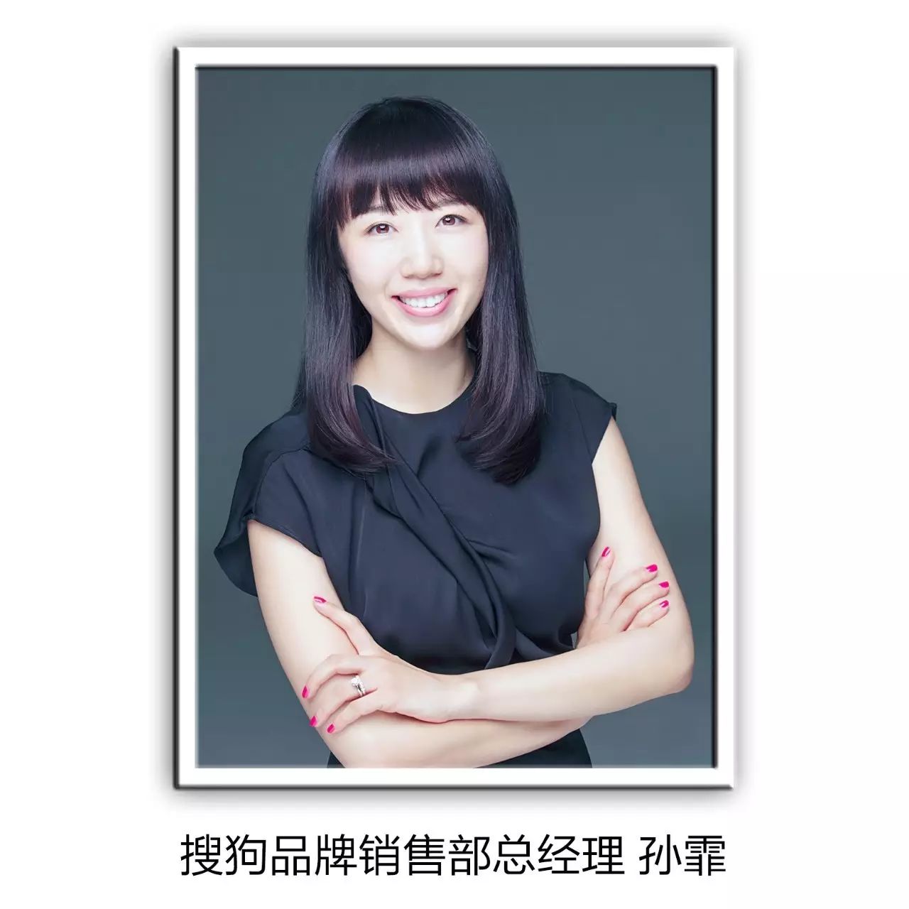 直通车运营托管哪家好_运营直通车_网站运营直通车 网络整合营销