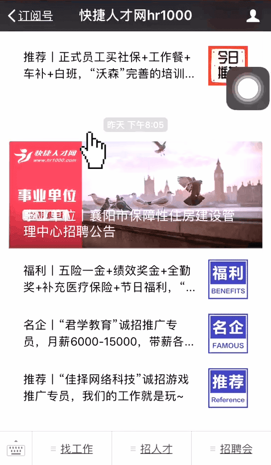 精通汽修在线平台怎么样_网站运营直通车:7天精通seo_直通车精准计划怎么开