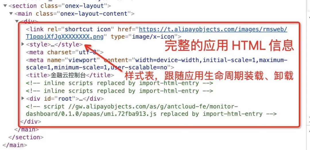 前端框架的作用_管理平台前端框架_前端框架管理平台是什么