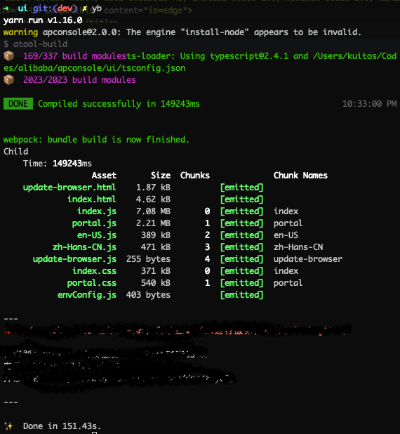 管理平台前端框架_前端框架管理平台是什么_前端框架的作用