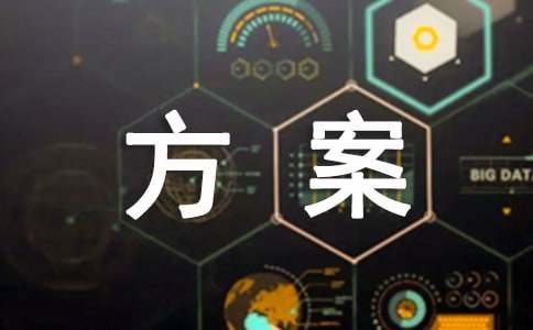 百度SEO排名优化方案-JieYingAI捷鹰AI