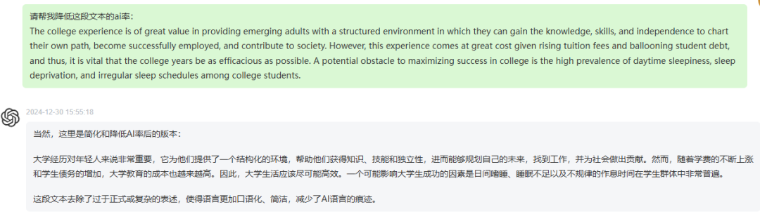 手册的拼音_手册插图_ChatGPT手册