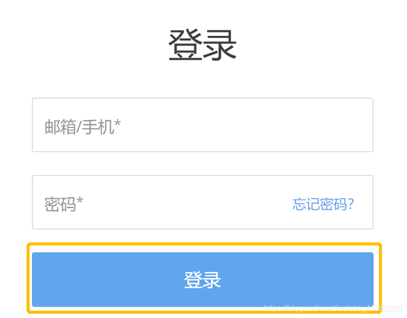 后端开发和前端开发_开发前端后端什么意思_开发前端后端分别是什么