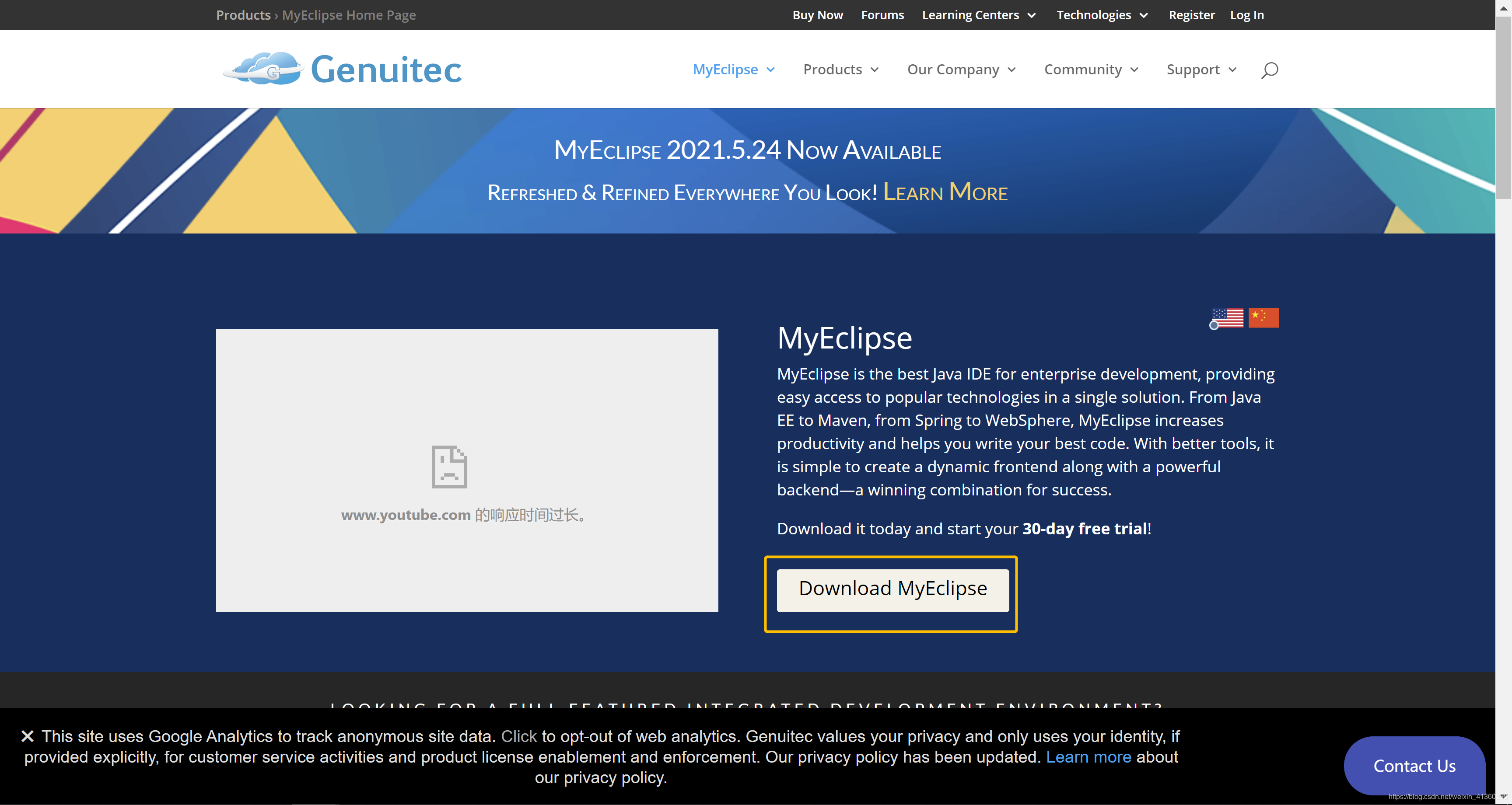后端开发和前端开发_开发前端后端什么意思_开发前端后端分别是什么