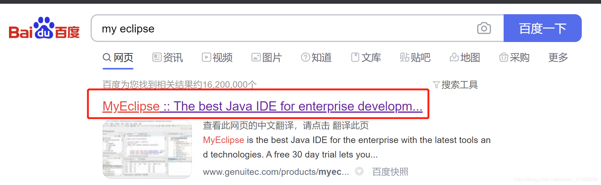 后端开发和前端开发_开发前端后端什么意思_开发前端后端分别是什么