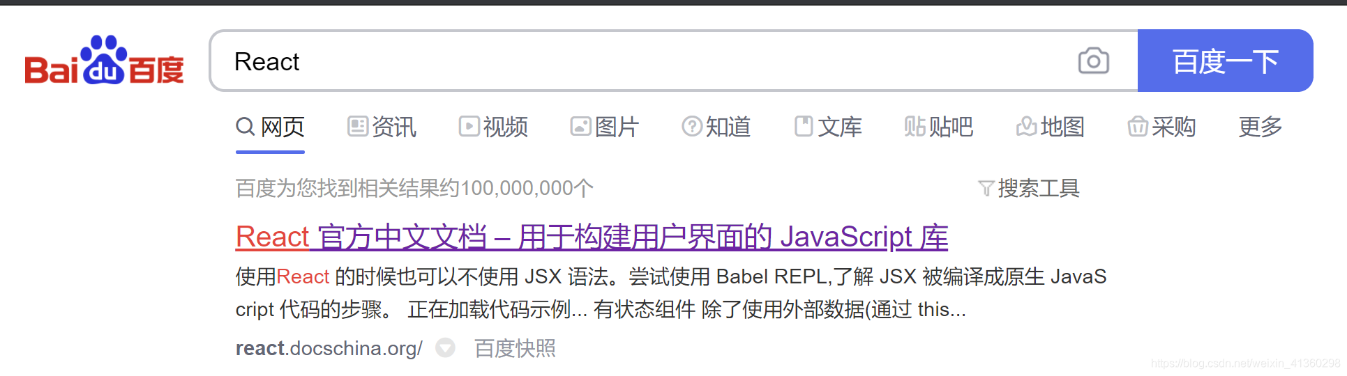 开发前端后端什么意思_开发前端后端分别是什么_后端开发和前端开发