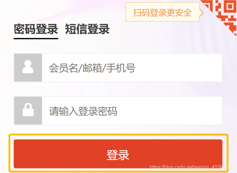 开发前端后端分别是什么_开发前端后端什么意思_后端开发和前端开发