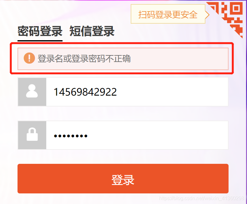 开发前端后端什么意思_开发前端后端分别是什么_后端开发和前端开发
