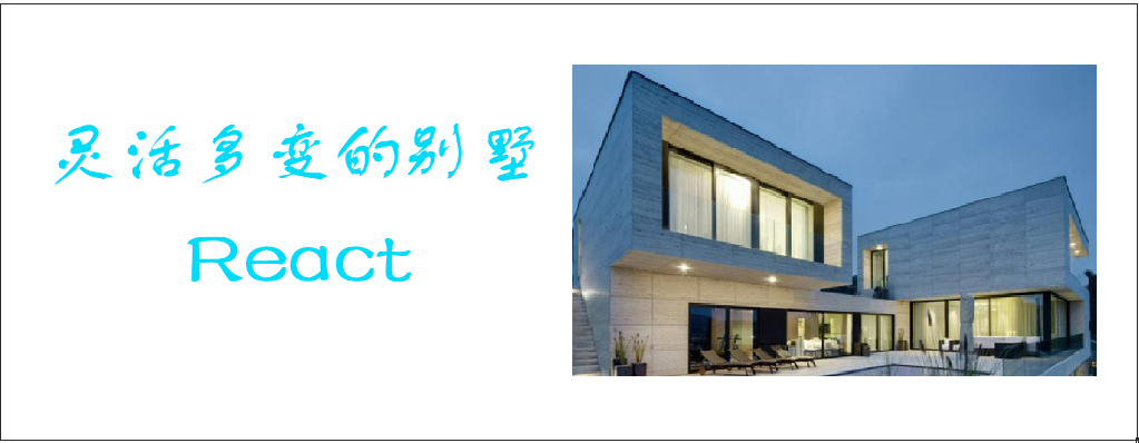 前端框架开发工具_前端框架开发技术日志_前端开发框架