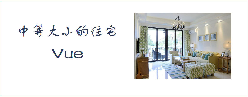 前端开发框架_前端框架开发工具_前端框架开发技术日志