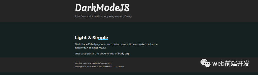 前端开发框架_前端框架开发设计课程报告摘要_vue前端框架开发