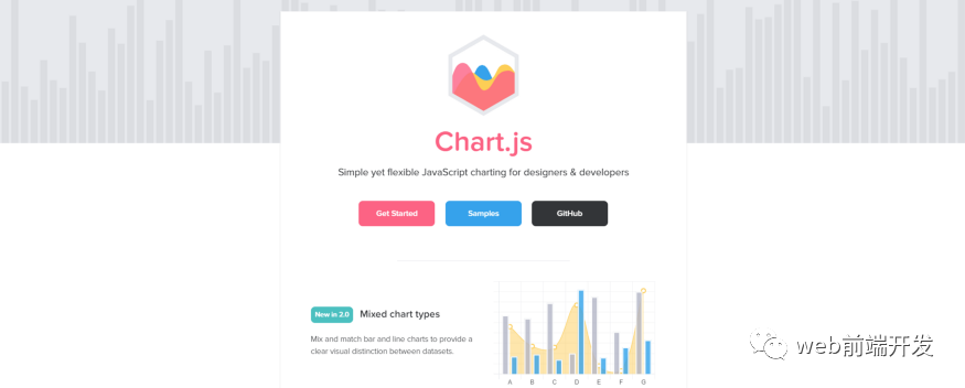 前端开发框架_前端框架开发设计课程报告摘要_vue前端框架开发