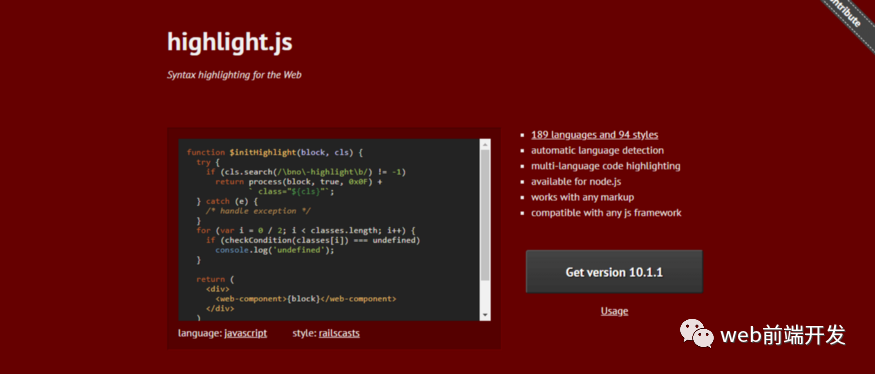 vue前端框架开发_前端框架开发设计课程报告摘要_前端开发框架