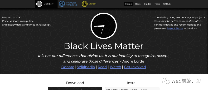 前端开发框架_前端框架开发设计课程报告摘要_vue前端框架开发