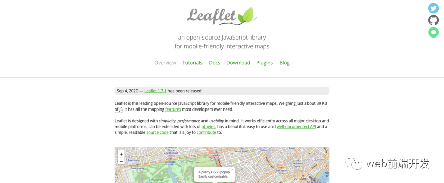 前端开发框架_vue前端框架开发_前端框架开发设计课程报告摘要