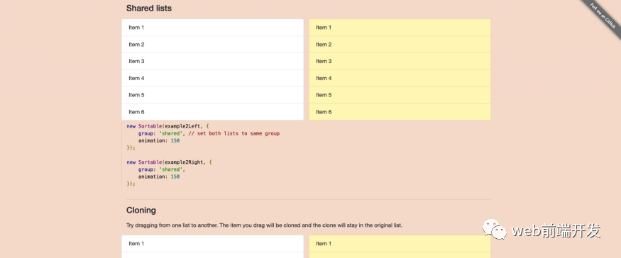 vue前端框架开发_前端框架开发设计课程报告摘要_前端开发框架