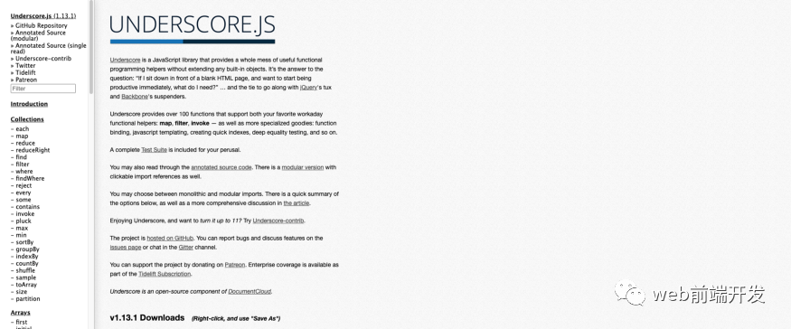 前端开发框架_vue前端框架开发_前端框架开发设计课程报告摘要