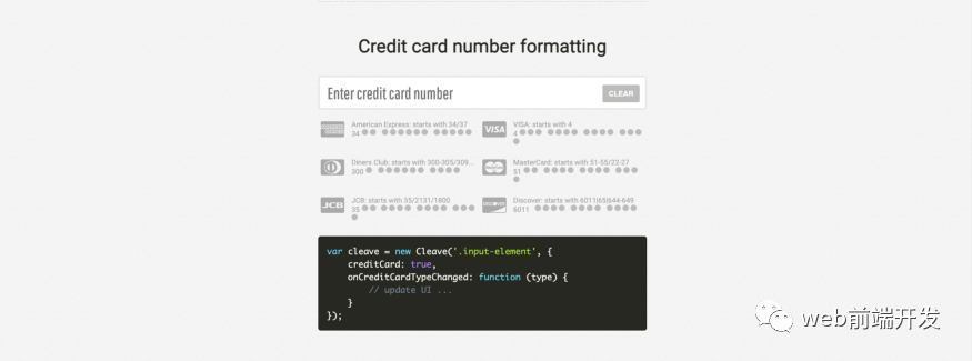 前端开发框架_前端框架开发设计课程报告摘要_vue前端框架开发