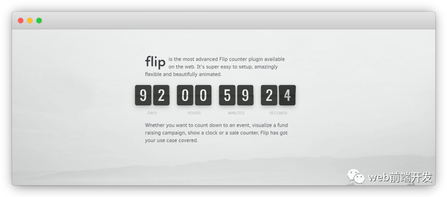 前端框架开发设计课程报告摘要_vue前端框架开发_前端开发框架