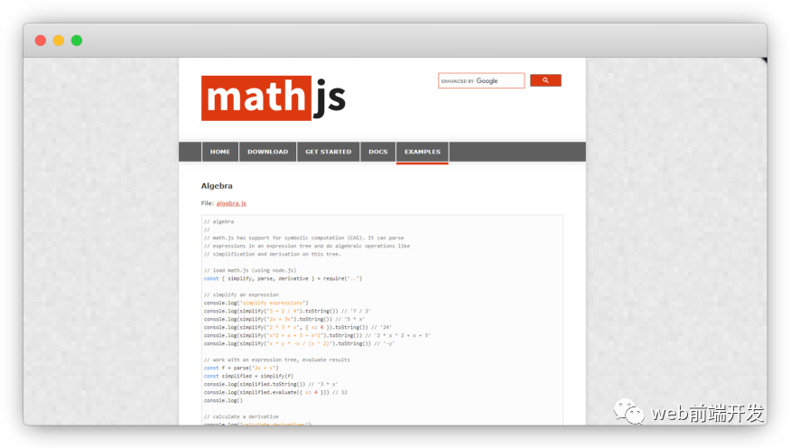 vue前端框架开发_前端开发框架_前端框架开发设计课程报告摘要