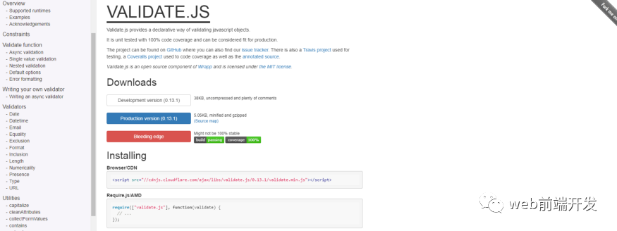 前端框架开发设计课程报告摘要_vue前端框架开发_前端开发框架
