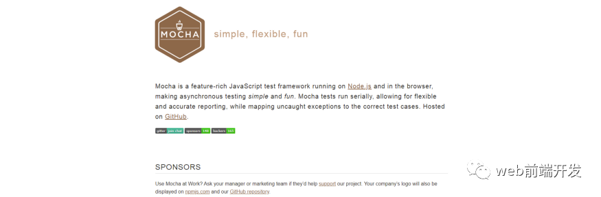 前端开发框架_vue前端框架开发_前端框架开发设计课程报告摘要