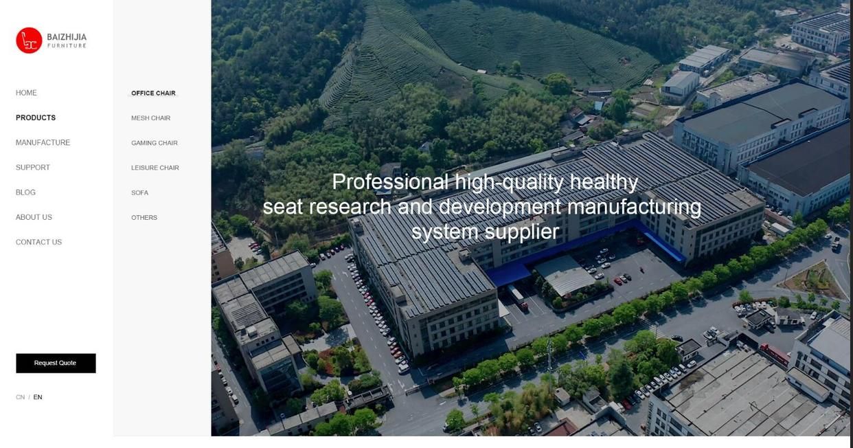 营销型网站建设策划案_营销型网站的建设方案_营销型网站策划方案