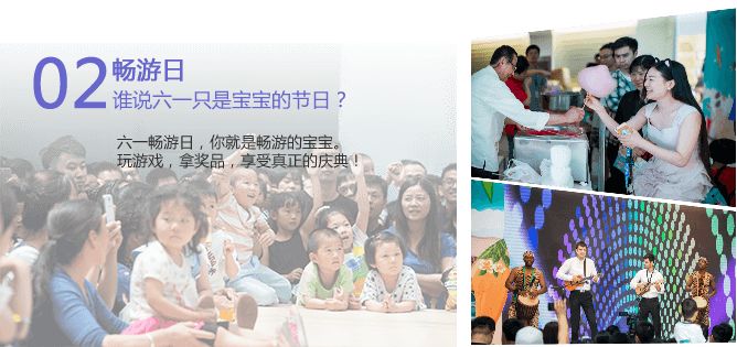 搜狐畅游2020招聘笔试_搜狐畅游运维开发面试_搜狐畅游校招容易进吗