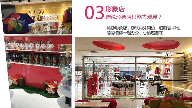 搜狐畅游运维开发面试_搜狐畅游校招容易进吗_搜狐畅游2020招聘笔试