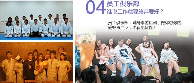 搜狐畅游运维开发面试_搜狐畅游2020招聘笔试_搜狐畅游校招容易进吗