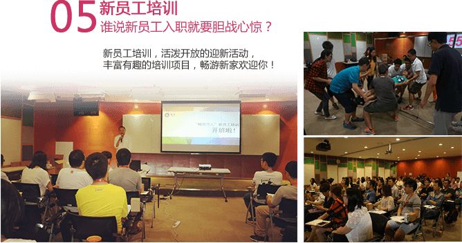 搜狐畅游校招容易进吗_搜狐畅游2020招聘笔试_搜狐畅游运维开发面试